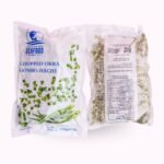 Chopped Okra