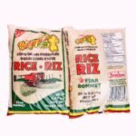 Guyanese Rice